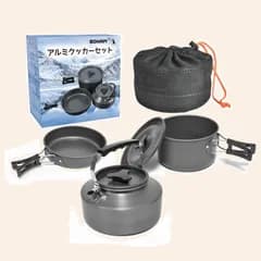 クッカー アウトドア アウトドアケトル 調理器具 アルミ フライパン 防災グッズ コッヘル キャンピング鍋 登山用鍋 収納袋付き 2?3人に適応 『JFSL認証済み』 折畳み式 キャンプ用品 軽量 持ち運びに便利 CCYCCLキャンプクッカーセット クッカーセ