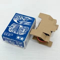 タミヤ ホップアップオプションズ OP.696 スーパーストック TZ モーター