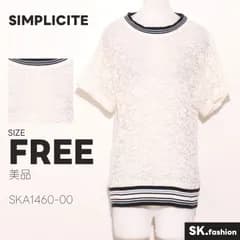 美品 SIMPLICITE トップス プルオーバー　半袖　花柄　ボーダー柄　レース　コットン混