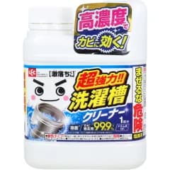 5点  激落ちくん 超強力 洗濯槽クリーナー 1回分 700g 高濃度でカビに効く！