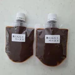 青森県産黒ニンニクペースト　120g入り2個セット