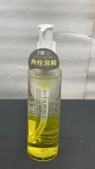 カプセルセラム クレンジングオイル クレンジング メイク落とし ダブル洗顔不要 150ml **4422456  4595643434764