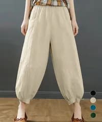 サルエルパンツ レディース ハイウエスト