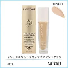 ランコム LANCOME  タンイドルウルトラウェアケアアンドグロウ 30mL #PO-01【155g】