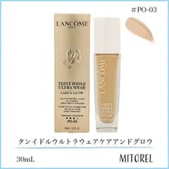 ランコム LANCOME  タンイドルウルトラウェアケアアンドグロウ 30mL #PO-03【155g】