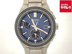 【中古】 【並品】 セイコー アストロン ネクスター SBXY053/8B63-0BD0 ブルー チタン
