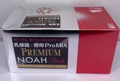 乳酸菌+酵母Pro MIX PREMIUM NOAH Rich 120包