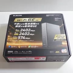 A6367 ELECOM 無線ルーター WRC-XE5400GS-G Wi-Fi6E ブラック