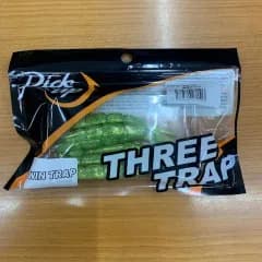 【新品】ピックアップ　ツイントラップ