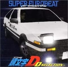 (CD)頭文字D～D・セレクション～／デイヴ・ロジャース、エド・ボーイズ、ジリー、レスリー・パリッシュ、マン・パワー、ル