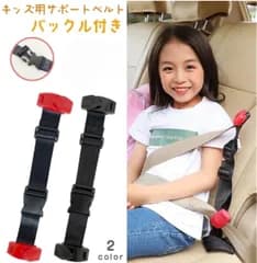 オデッセイ