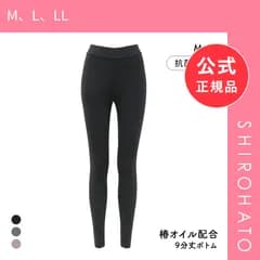 【メール便】【新品】しっとり椿オイル 潤い保湿インナー 9分丈ボトム M L LL レギンス ストレッチ ひびきにくい フィット 抗菌防臭 保温 あったか 温活(M、L、LL)