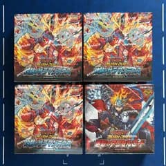 遊戯王ラッシュデュエル 灼熱のサラマンデウス 3box 進撃のアクセルロード 1box新品 未開封 シュリンク付き 計4box