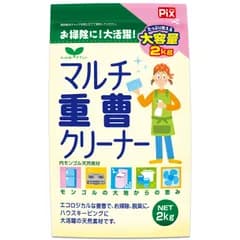 ライオンケミカル ピクス マルチ重曹クリーナー(食器 鍋 浴槽 換気扇 レンジ 