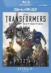 トランスフォーマー ロストエイジ ブルーレイディスク【洋画 中古 Blu-ray】レンタル落ち