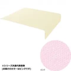 ケアファッション スムース防水シーツ(大) ピンク 145×90cm 3920021