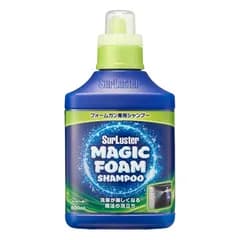 SurLuster(シュアラスター) マジックフォーム シャンプー 【フォームガン専用シャンプー】800mL 高圧洗浄機 洗車 中性 泡立ち 全塗装色対応 コーティング車対応 車 ボディ タイヤ ノーコンパウンド ユーカリの香り S-160 0