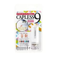 シヤチハタ　キャップレス9 (メールオーダー式) ホワイト　XL-CLN6/MO　(印面は別途メーカーへ申込みが必要)