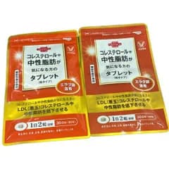 CS50 K 大正製薬 コレステロールや中性脂肪が気になる方のタブレット 30日分 60粒 2個セット●賞味期限：2026/12～