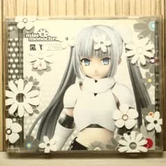 国内盤CD★ミス・モノクローム/■ Black or White? 【KICS3292/4988003474980】R71082