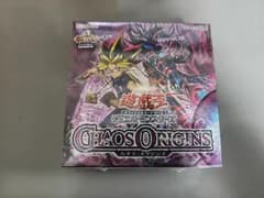 遊戯王 カオス オリジンズ BOX