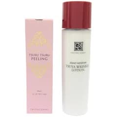 Z000 ジェミーネフェルタリ ジェミーチェンジ つるつるピーリング 50g & つやリンクルローション 150mL 2個セット　ラスト1点！