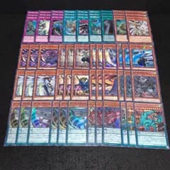 遊戯王　KYP792 妖仙獣デッキ　沢渡シンゴ　ノーパラ多数　魔妖仙獣大刃禍是　魔妖仙獣独眼群王　妖仙獣左鎌神柱　妖仙獣閻魔巳裂　妖仙獣大幽谷響　妖仙獣侍郎風　妖仙獣飯綱鞭　妖仙獣鎌弍太刀　妖仙獣鎌壱太刀　妖仙獣鎌参太刀　妖仙獣凶旋嵐　妖仙獣辻斬風　他
