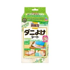 防虫力 ダニよけシート 無臭 12枚入 防ダニ 忌避 ダニシート 防カビ 消臭 引き出し 布団 ベッド タンス 防カビ 防虫 無香料 [12シート (x 1)]