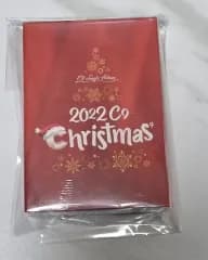 C9 2022 クリスマス Single アルバム 未開封