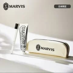 マーヴィス イン・アンド・アウト ホワイト トラベルセット ホワイトミント75mL＋トゥースブラシ＋パファーポーチ MARVIS旅行用 歯磨き粉 ギフト おしゃれ イタリア製 正規品
