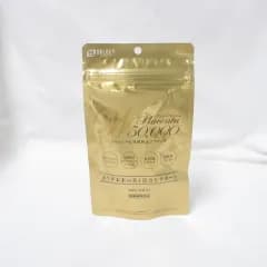 ●エスセレクト Wプラセンタカプセル 50,000 プラセンタ & 発酵熟成プラセンタ 30日分 90粒 ( 美容サポート エイジングケア サプリメント )