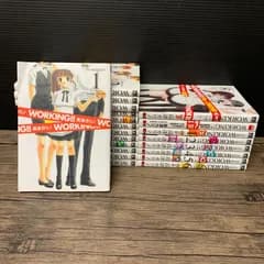 [むつ1-051256] Working!! 1巻～13巻 全巻完結+Working Web版 1巻～6巻全巻+Re:オーダー+オフィシャルブック付