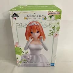 未開封 一番くじ 五等分の花嫁 D賞 中野四葉 フィギュア 1/7Gracemaster SF5774 c107