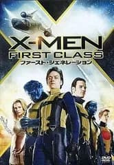 X-MEN ファースト・ジェネレーション　ジェームズ・マカヴォイ　マイケル・ファスベンダー　ケヴィン・ベーコン　洋画・DVD