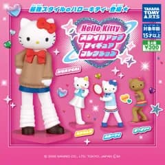 【5月新品予約　発売日未定】ハローキティ スタイルアップフィギュアコレクション コンプリート 全4種セット