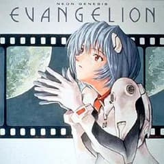 【中古】 NEON GENESIS EVANGERION Soundtrack II エヴァンゲリオン [レンタル落ち] [CD]