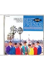 CD／光GENJI／ベスト・フレンズ