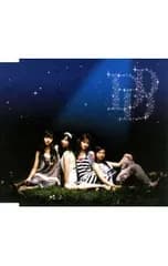 CD／D.D.D／願い〜wishing〜