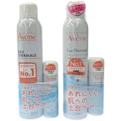 Z000 アベンヌ ウオーター 300g & 50g ２個セット　ラスト1点！