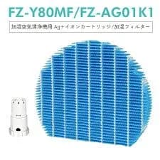シャープ 加湿フィルター FZ-Y80MF FZ-AG01K1 カートリッジ