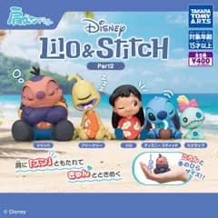 【予約】肩ズンFig. リロ＆スティッチ Part2 [全5種セット(フルコンプ)] ガチャガチャ カプセルトイ