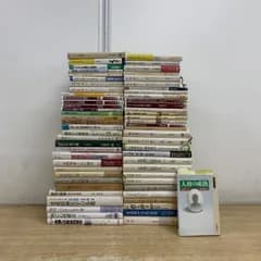■01)【1点限り!】心理学関連本 まとめ売り約60点大量セット/DVD/心理療法/無意識/児童精神医学/自閉症/カウンセリング/多重人格/病気/B