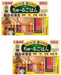 【特価品】ちゅ〜るごはん チーズ・ビーフバラエティ(14g*40本入)×②袋（80本）