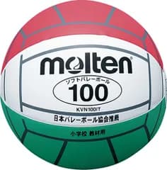 モルテン molten バレーボール  バレーボール 小学校新教材用 白 赤 緑 ソフトバレーボール 日本バレーボール協会推薦 体育 小学校 中学校 教材用 ソフトドッジ バレー 球技  KVN100IT 白色×赤色×緑色
