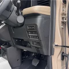 【送料無料】26款 三菱 デリカミニ 専用 ステアリングスイッチパネルカバー トリム ドレスアップ インテリア カスタム おしゃれ クローム調 高級感 アクセサリー パーツ ギフト