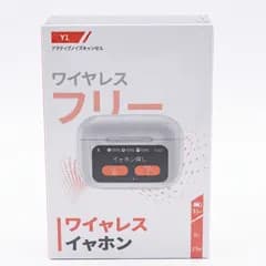 <ナ>　ワイヤレスフリー ワイヤレスイヤホン Y1 ホワイト bluetooth　アクティブノイズキャンセル