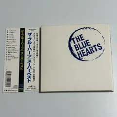 CD  ザ・ブルーハーツ『スーパー・ベスト』ベストアルバム17曲収録
