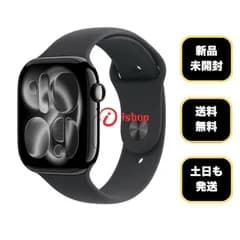 新品・未開封 Apple Watch Series 11 46mm GPS 送料無料 XDXH7