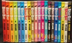 講談社 モーニングKC 浦沢直樹 BILLY BAT 全20巻 セット