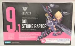 コトブキヤ メガミデバイス SOLストライクラプター 特典無 9.1